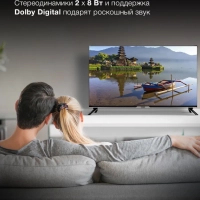 Телевизор LED 40" H-LED40BS5003 Smart Яндекс.ТВ