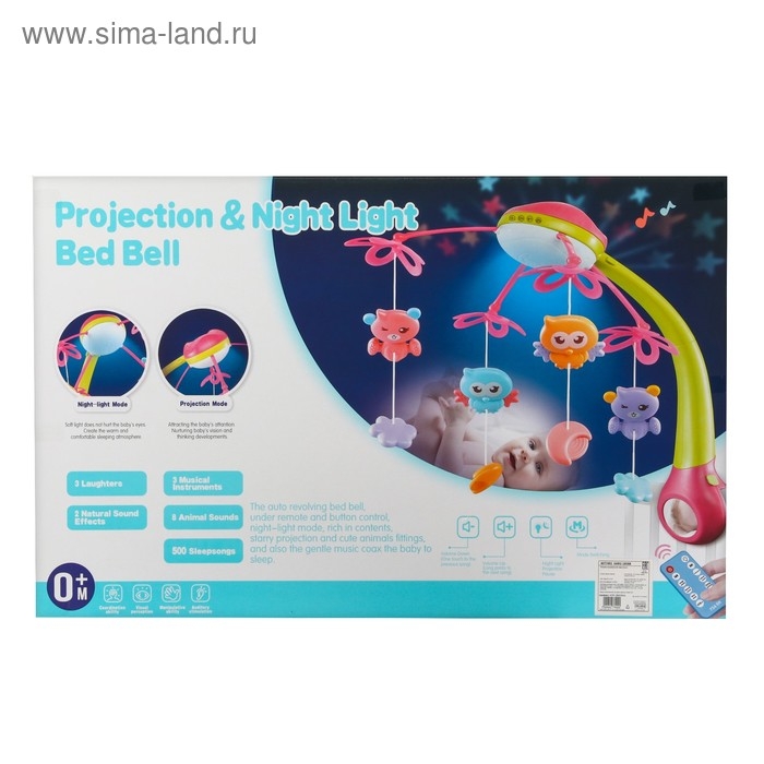 Мобиль музыкальный на кроватку «Яркие птички», с ночником + пульт, цвет МИКС Мобиль музыкальный на кроватку «Яркие птички», с ночником + пульт, цвет МИКС