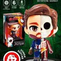 Коллекционная фигурка MARVEL &laquo;Мстители. Капитан Америка зомби&raquo;