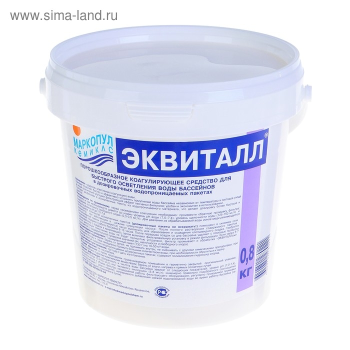 Коагулянт осветлитель воды "Эквиталл", порошок, ведро, 0,8 кг