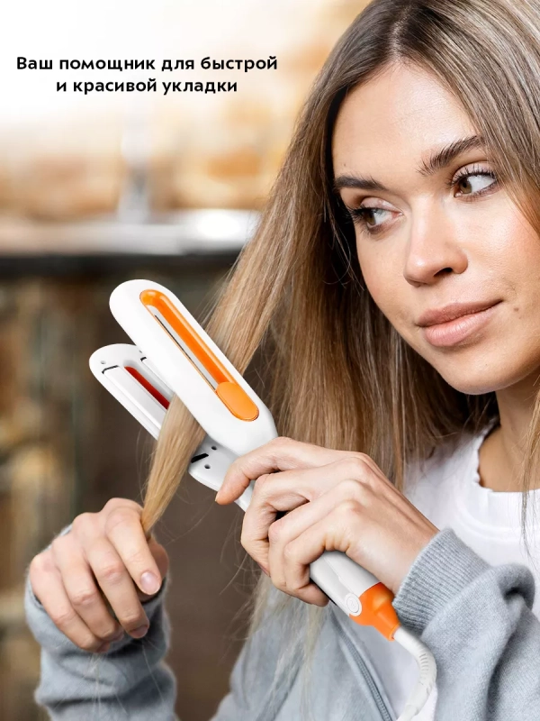 Выпрямитель для волос КТ-3269 - 59 Вт