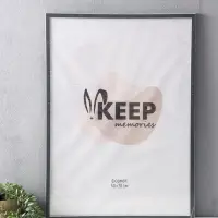 Фоторамка для фото 50&times;70 см Keep memories, Elysian, пластик, тёмно-серый с серебром