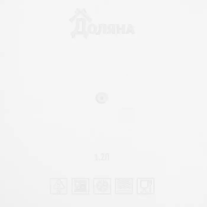 Контейнер пищевой Доляна, 1,2 л, цвет синий Контейнер пищевой Доляна, 1,2 л, цвет синий