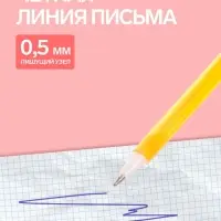 Ручка - прикол шариковая Calligrata &laquo;Страус в очках&raquo;, МИКС