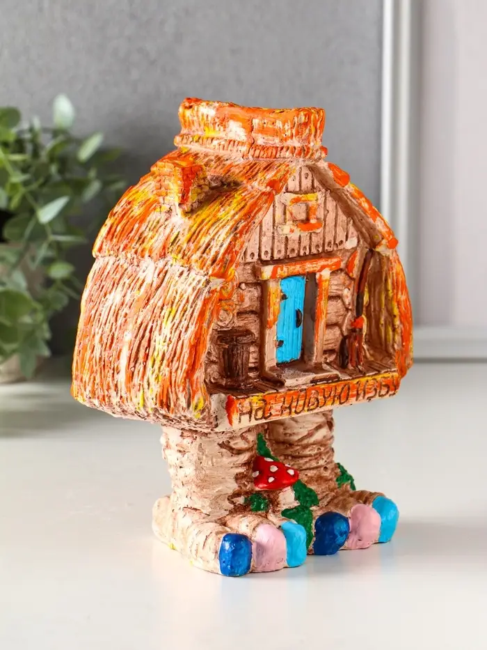 Копилка "Избушка на курьих ножках" 20х14,5х10 см Копилка "Избушка на курьих ножках" 20х14,5х10 см