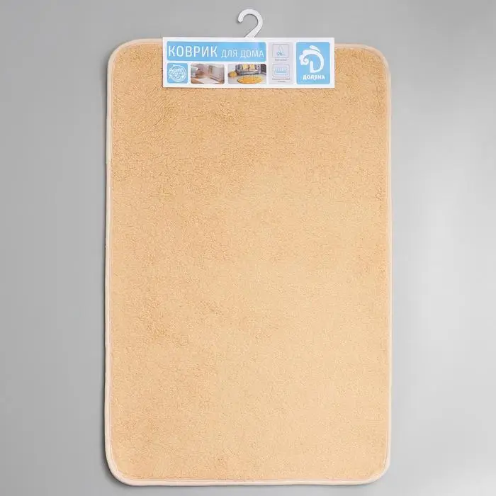 Коврик для дома Доляна «Нина», 50×80 см, цвет бежевый Коврик для дома Доляна «Нина», 50×80 см, цвет бежевый