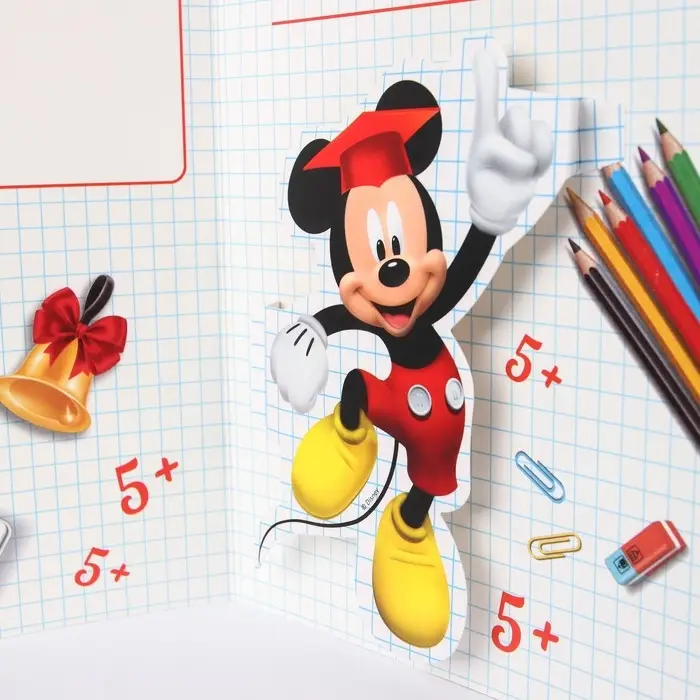 Набор на выпускной «Выпускник детского сада», медаль и диплом, Микки Маус Набор на выпускной «Выпускник детского сада», медаль и диплом, Микки Маус