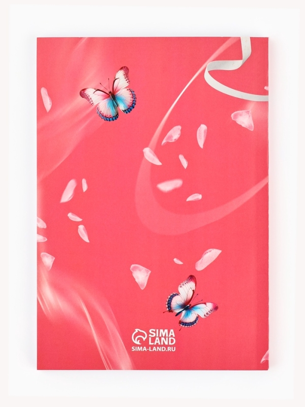 Канцелярский набор 5 предметов Канцелярский набор 5 предметов "С днём весны! С 8 марта!"