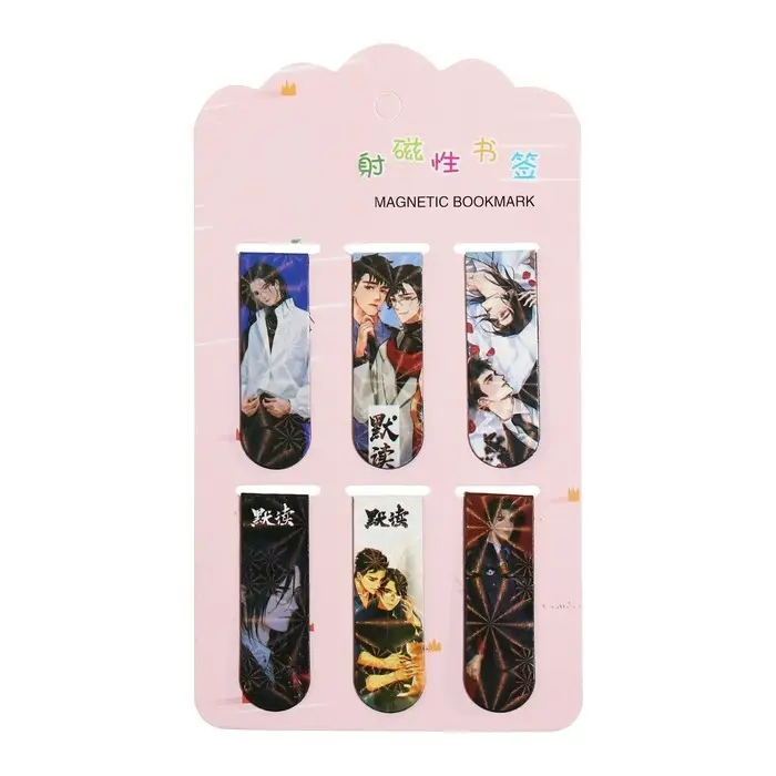 Набор магнитных закладок для книг Calligrata 6 штук, Набор магнитных закладок для книг Calligrata 6 штук, "Аниме", МИКС