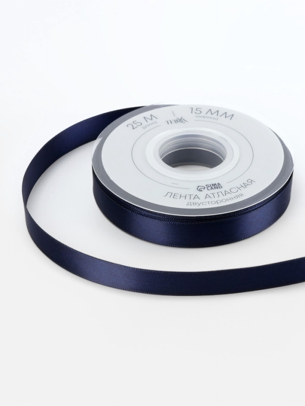 Лента атласная двухсторонняя №330 15мм*25±1м кобальт TR Лента атласная двухсторонняя №330 15мм*25±1м кобальт TR