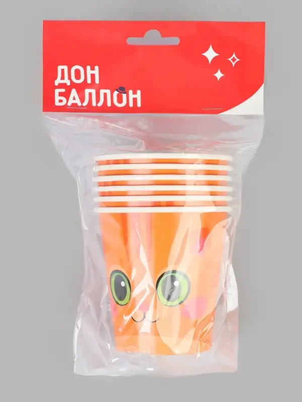 Стакан одноразовый бумажный &laquo;Котик&raquo;, 250 мл, 6 шт.