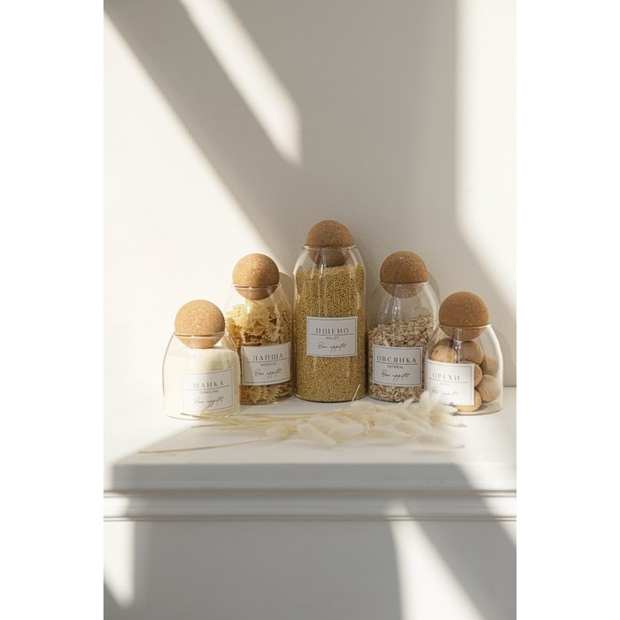 Банка стеклянная для хранения сыпучих продуктов &laquo;Эко. Шар&raquo;, 500 мл, 9,5&times;13,6 см, с пробковой крышкой