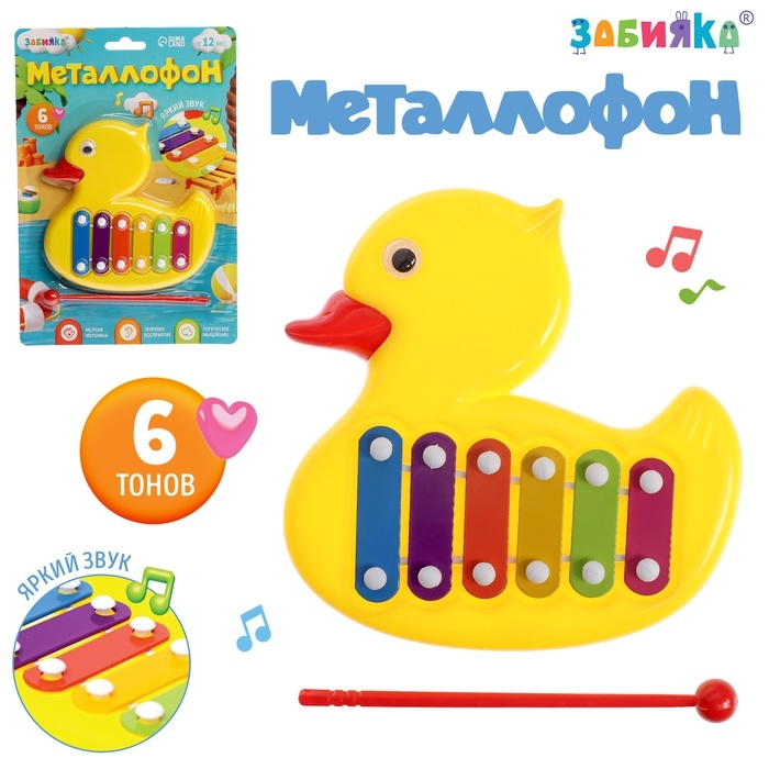 Металлофон «Уточка», 6 тонов Металлофон «Уточка», 6 тонов