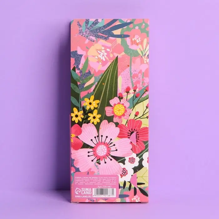 Подарочный конверт с местом под шоколадку «С любовью воспитателю!» Подарочный конверт с местом под шоколадку «С любовью воспитателю!»