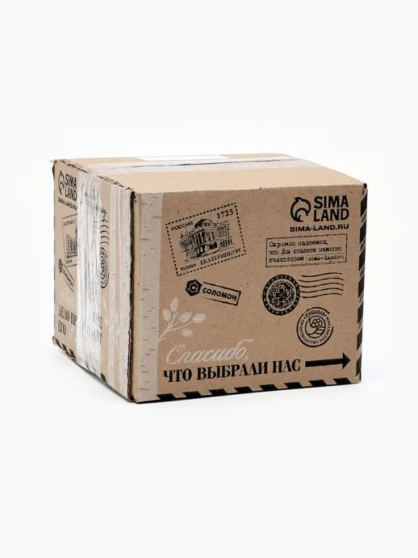 Кружка раскраска + игрушка "Дракончики у ёлки" 9770492