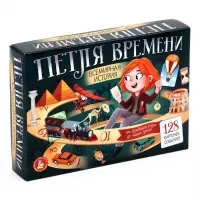 Игра настольная &laquo;Петля времени&raquo;