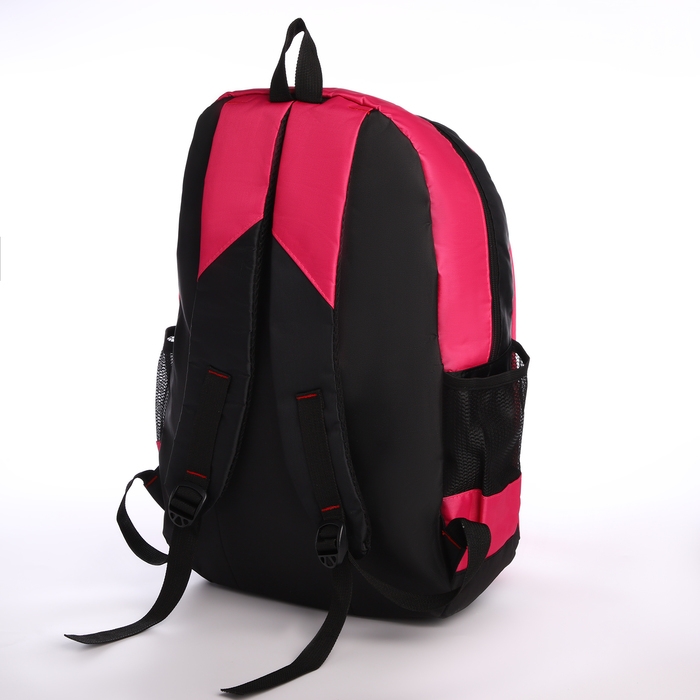 Рюкзак школьный из текстиля на молнии, 4 кармана, цвет розовый Рюкзак школьный из текстиля на молнии, 4 кармана, цвет розовый