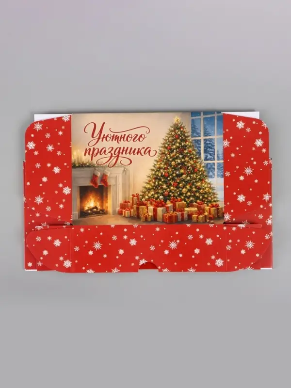 Коробка подарочная, самосборная &laquo;Новогодние традиции&raquo;,30.7&times;22&times;9.5 см
