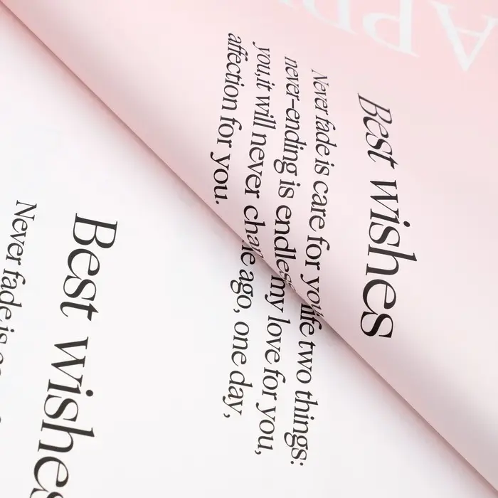 Пленка флористическая, розовая, 58×58 см, 65 мкм