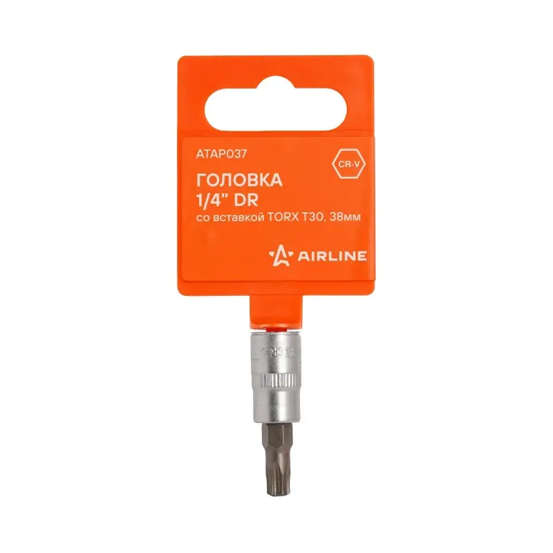Головка 1/4"DR со вставкой TORX T30, L=38мм