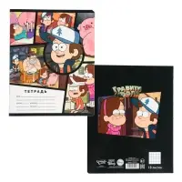 Тетрадь в клетку 18 листов, 5 видов МИКС, обложка мелованный картон, &laquo;Гравити Фолз&raquo;