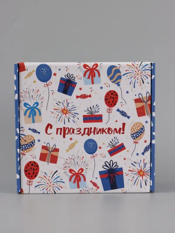 Коробка подарочная, складная &laquo;Поздравляю&raquo;, 24&times;24&times;12 см