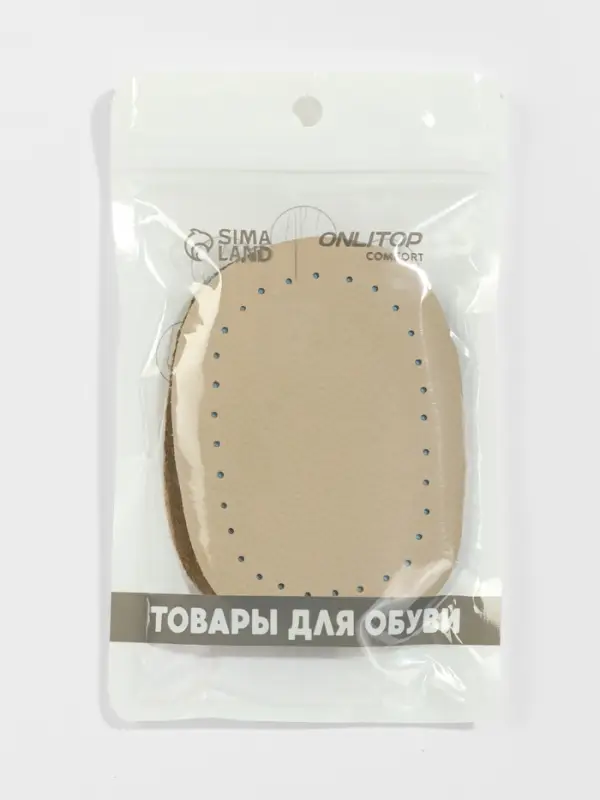 Подпяточники для обуви кожаные, 10&times;6.5 см, пара, бежевые