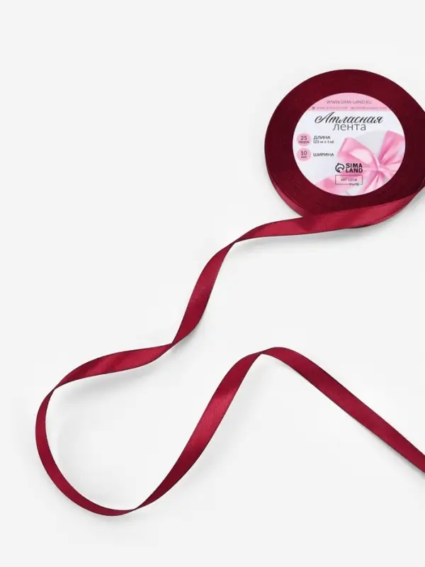 Лента атласная, 10 мм, 23±1 м, бордовая №37 Лента атласная, 10 мм, 23±1 м, бордовая №37