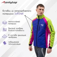 Куртка утеплённая ONLYTOP, multicolor, р. 50