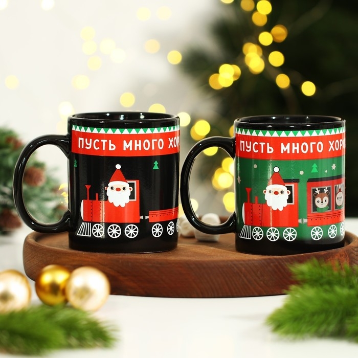 Кружка новогодняя хамелеон Дорого внимание «Много хорошего!», 350 мл Кружка новогодняя хамелеон Дорого внимание «Много хорошего!», 350 мл