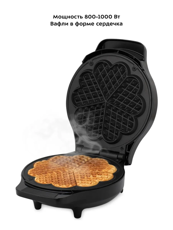 Вафельница электрическая для венских вафель КТ-1664 1000 Вт
