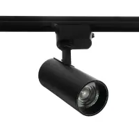 Трековый светильник Luazon lighting, LTL-008, 20 Вт, 1400 Лм, 4000 K, чёрный, свечение нейтральное белое
