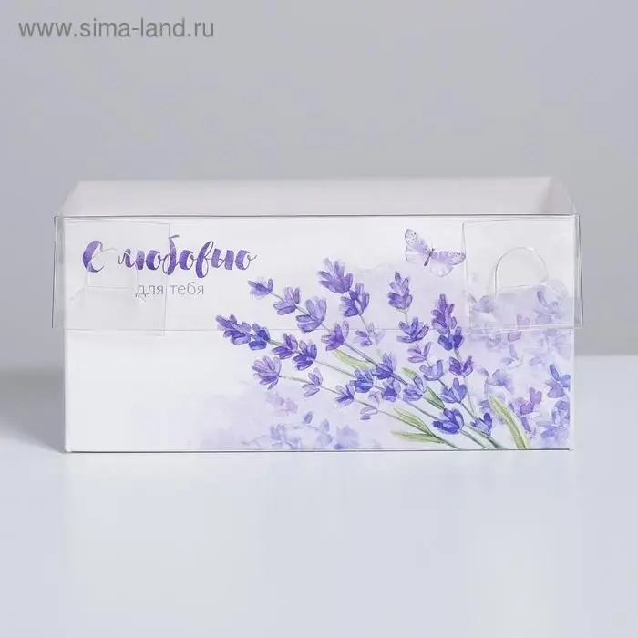 Коробка для капкейков, кондитерская упаковка, 2 ячейки «С Любовью для тебя», 16 х 8 х 7.5 см Коробка для капкейков, кондитерская упаковка, 2 ячейки «С Любовью для тебя», 16 х 8 х 7.5 см