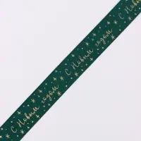Лента репсовая &laquo;Звёздочки&raquo;, 2.5 см &times; 23&plusmn;1 м, зелёная