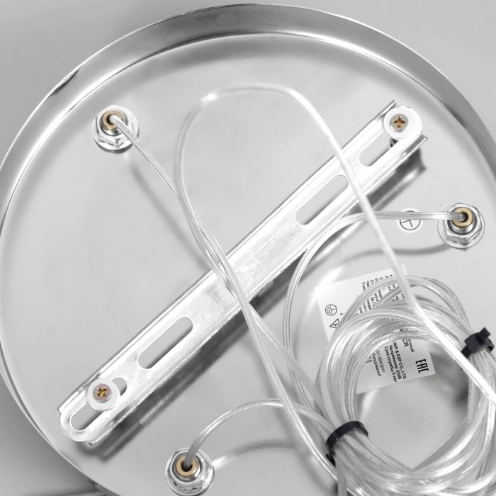 Светильник Светильник "Жаннетт" 3х3Вт G4 Хром 30х30х180см