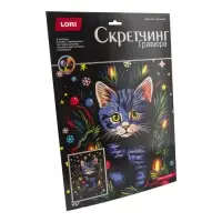 Гравюра &laquo;Котенок с огоньками&raquo;, 30&times;40 см