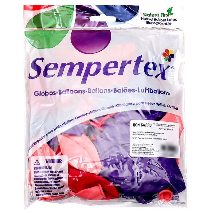 Шар латексный 12 Шар латексный 12" «Для девочек», пастель, набор 50 шт., МИКС