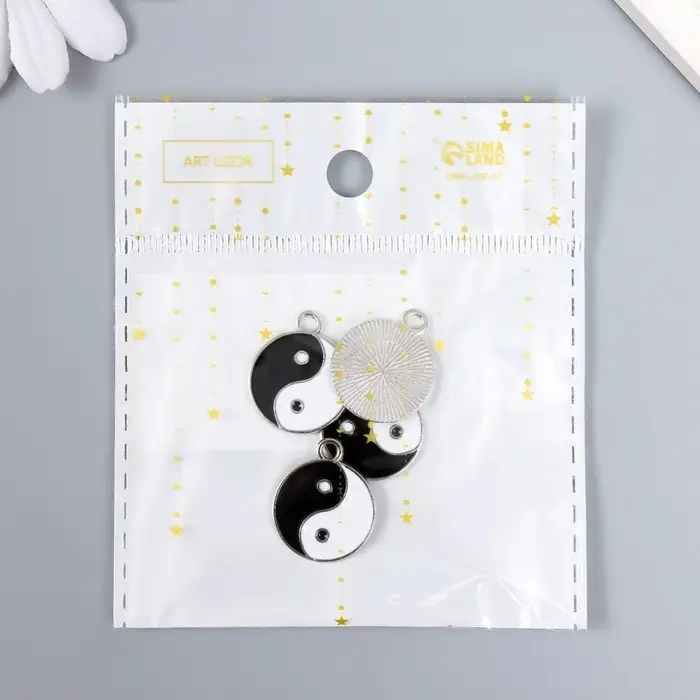 Декор для творчества металл, эмаль  Декор для творчества металл, эмаль "Инь-ян" серебро 2,2х1,8 см