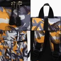 Рюкзак школьный, с абстрактным принтом, размер 30&times;13&times;42 см, жёлтый