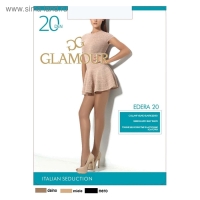 Колготки женские капроновые, GLAMOUR Edera 20 ден, цвет чёрный (nero), размер 5