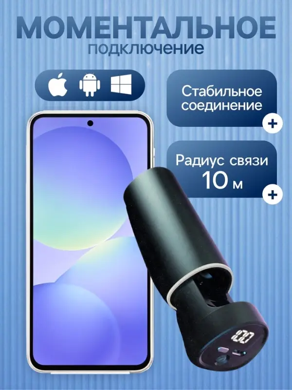 Наушники беспроводные VBT 1.16, TWS, вакуумные, Bluetooth 5.0, 40/250 мАч, с фонариком, чёрные