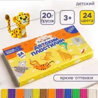 Пластилин Calligrata, 24 цвета, 480 г