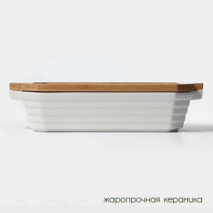 Форма для выпечки из жаропрочной керамики BellaTenero, 31×19×7,5 см, цвет белый Форма для выпечки из жаропрочной керамики BellaTenero, 31×19×7,5 см, цвет белый