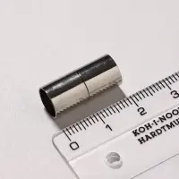 Замок-концевик магнитный, L=20 мм, вн.d=8 мм, (набор 3 шт.), цвет серебро