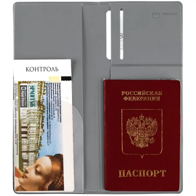 Дорожный органайзер Dorset, светло-серый