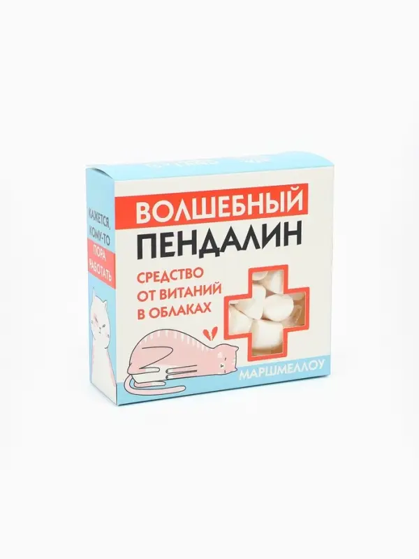 Маршмеллоу в коробке &laquo;Пендалин&raquo;, 50 г