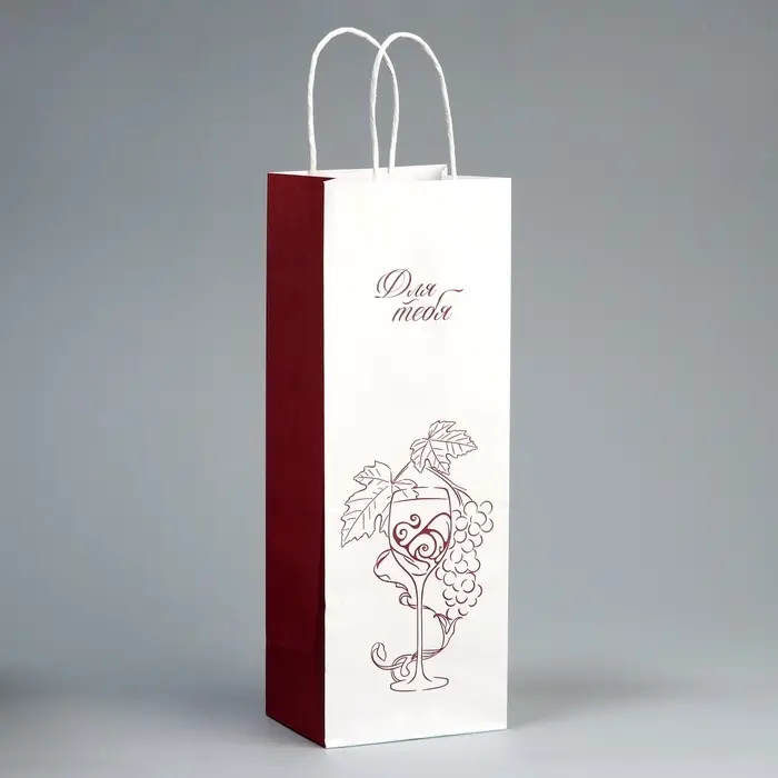 Пакет подарочный под бутылку, упаковка, «Для тебя», белый крафт, 13 х 36 х 10 см Пакет подарочный под бутылку, упаковка, «Для тебя», белый крафт, 13 х 36 х 10 см