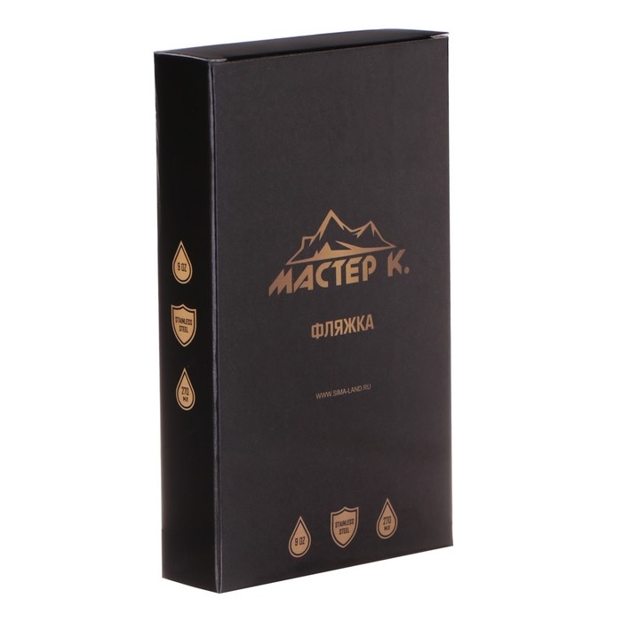 Фляжка для алкоголя 270 мл, Фляжка для алкоголя 270 мл, "ВДВ", нержавеющая сталь, подарочная, армейская, 9 oz