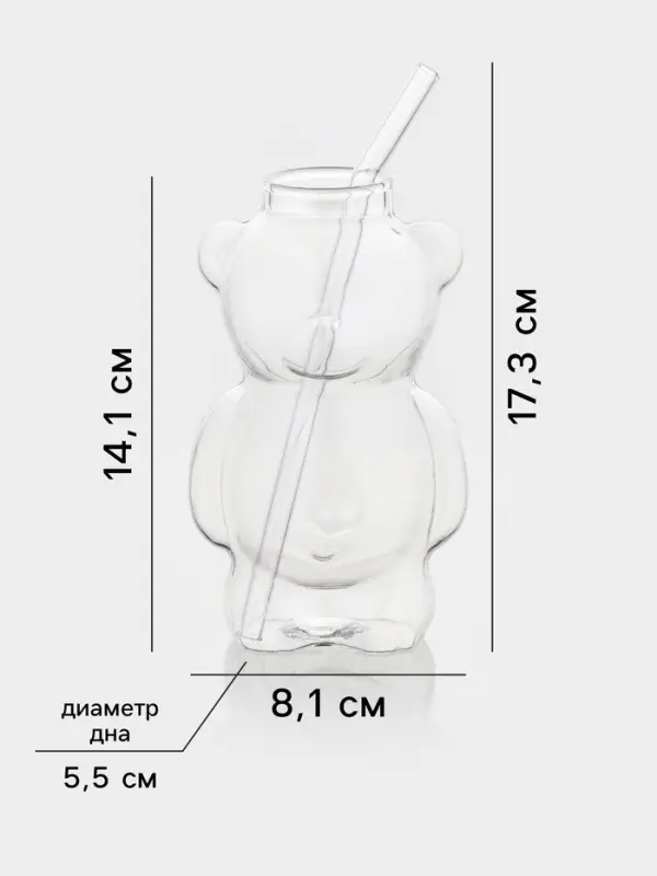 Стакан с трубочкой ToyBear, 340 мл, 9&times;14 см, стекло, прозрачный