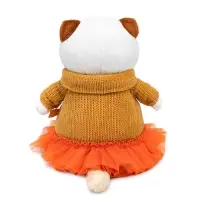 Мягкая игрушка &laquo;Кошечка Ли-Ли&raquo; в платье с оборкой, 24 см